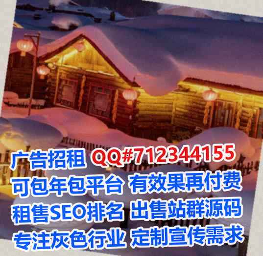 云南代怀便利店事务所